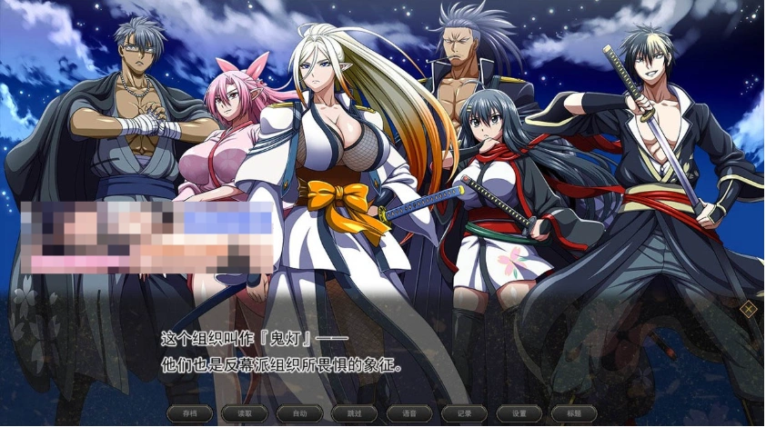QQ20250530-134509