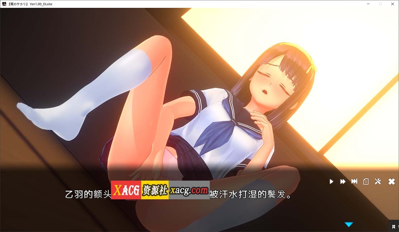 08073235222