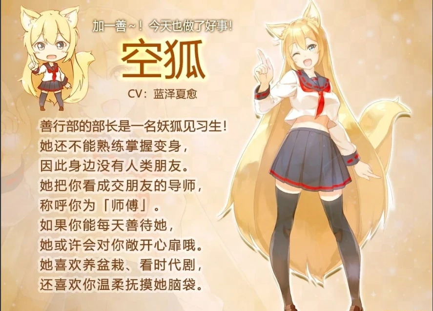 QQ20250603-115038 QQ20250603-115038