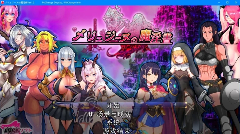 QQ20250603-123827