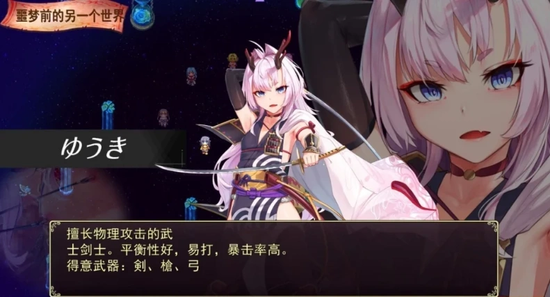 QQ20250603-123854