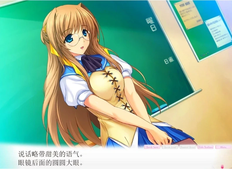 QQ20250603-171322