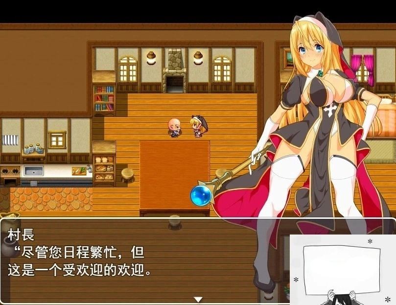 QQ20250603-201454