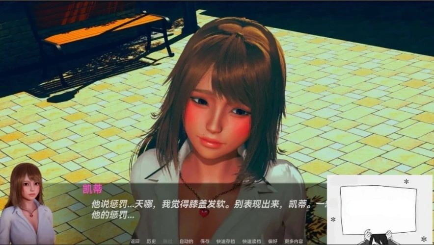 QQ20250604-102621