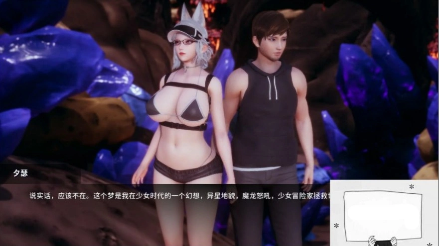 QQ20250605-145821