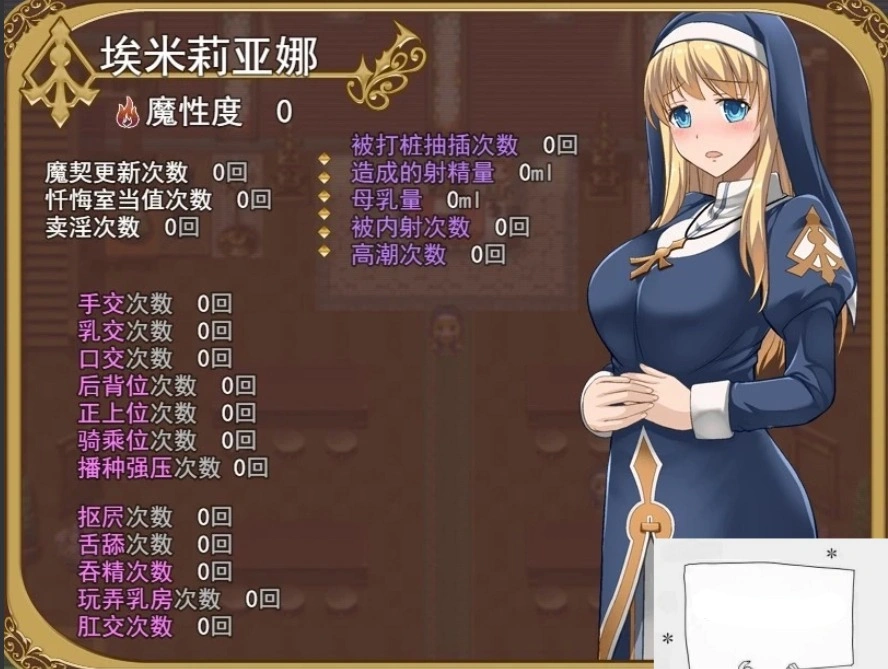 QQ20250605-234451