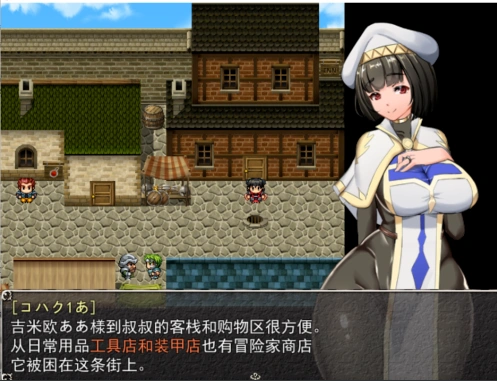 QQ20250606-140212
