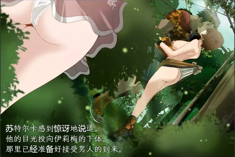 QQ20250609-160846