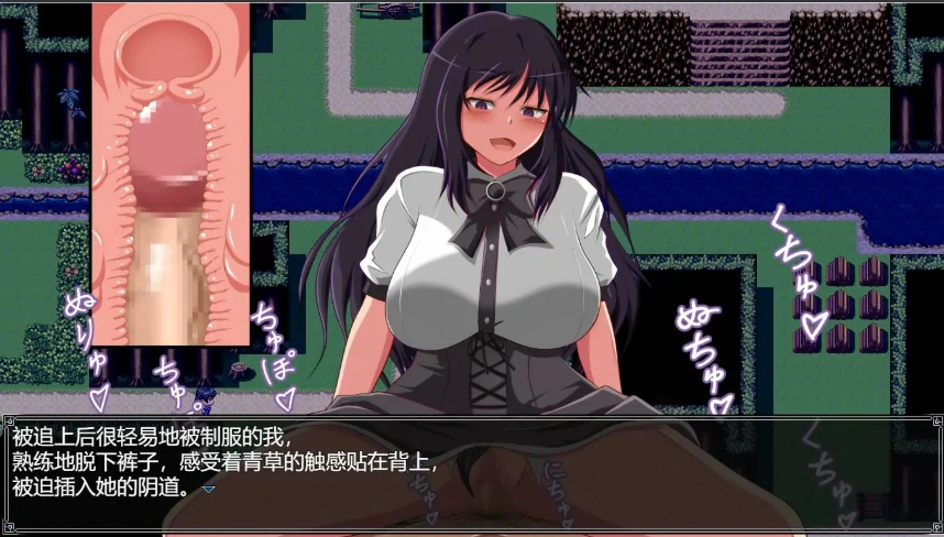 QQ20250609-184706