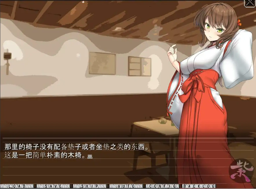 QQ20250610-135259
