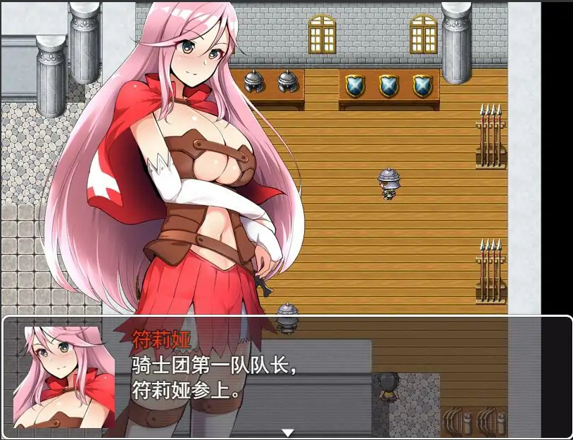 QQ20250610-165637