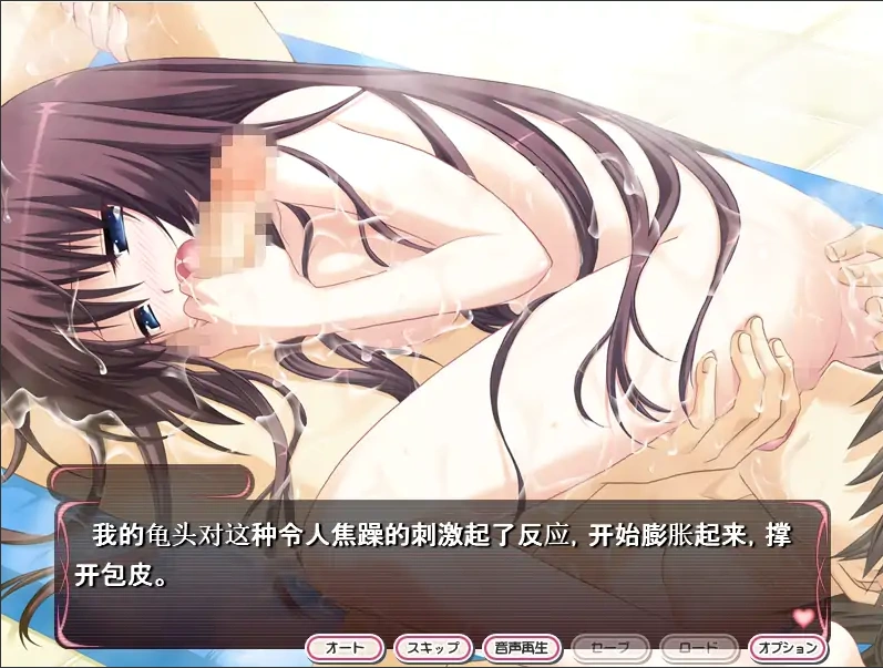 QQ20250610-183744