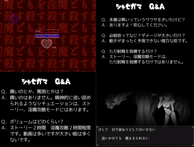 QQ20250616-135247