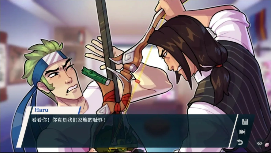 QQ20250618-232319