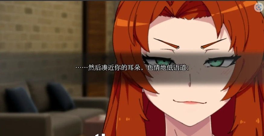 QQ20250620-170354