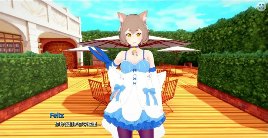 QQ20250621-161701