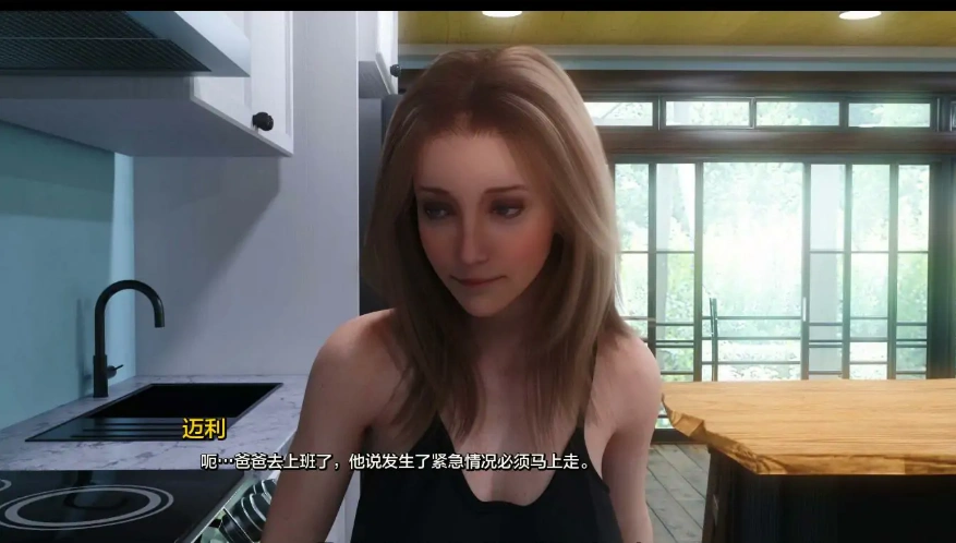QQ20250621-234943