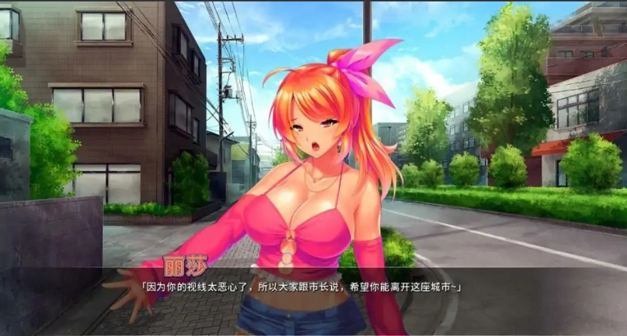 QQ20250622-151102
