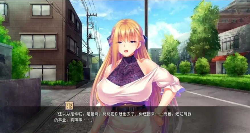 QQ20250622-151122