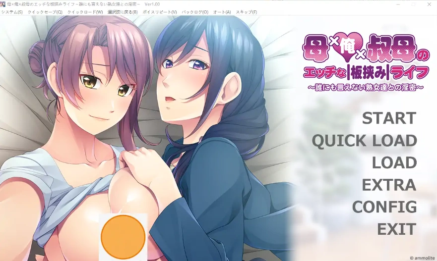 QQ20250622-215256