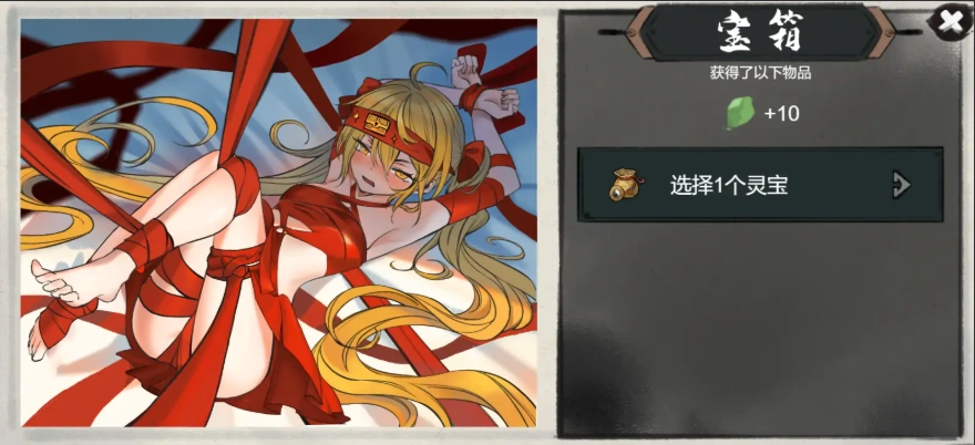 QQ20250625-150211