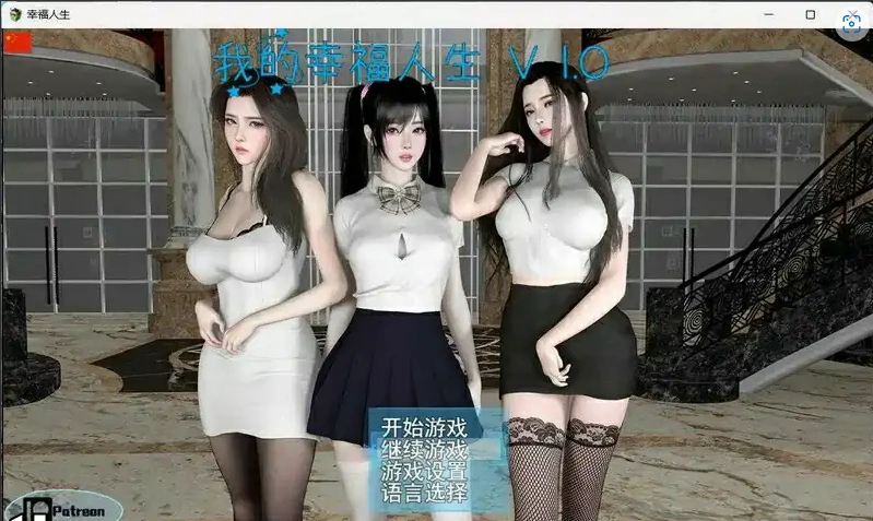 QQ20250628-135837