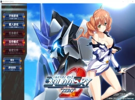 [日系ADV/汉化] 巴尔德尔天空零点 BALDRSKY ZERO2 汉化硬盘版付前作电脑 [10G]-IS