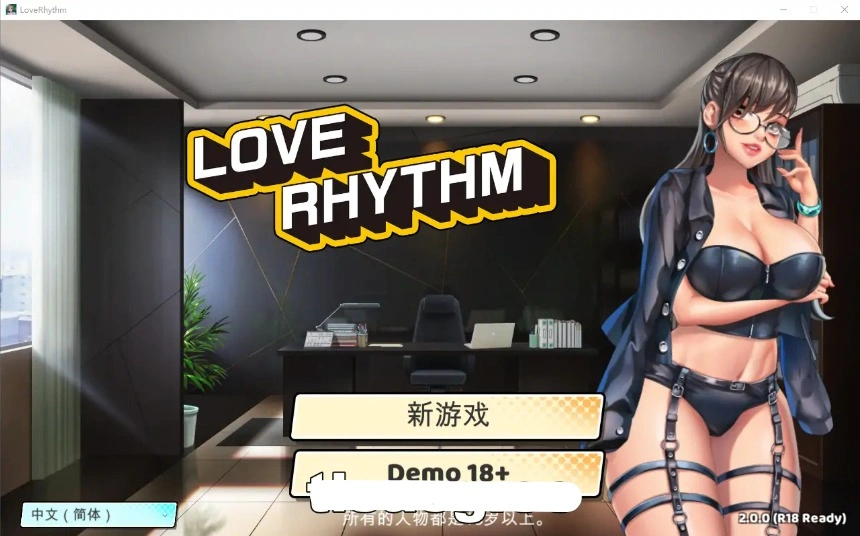 QQ20250704-015926