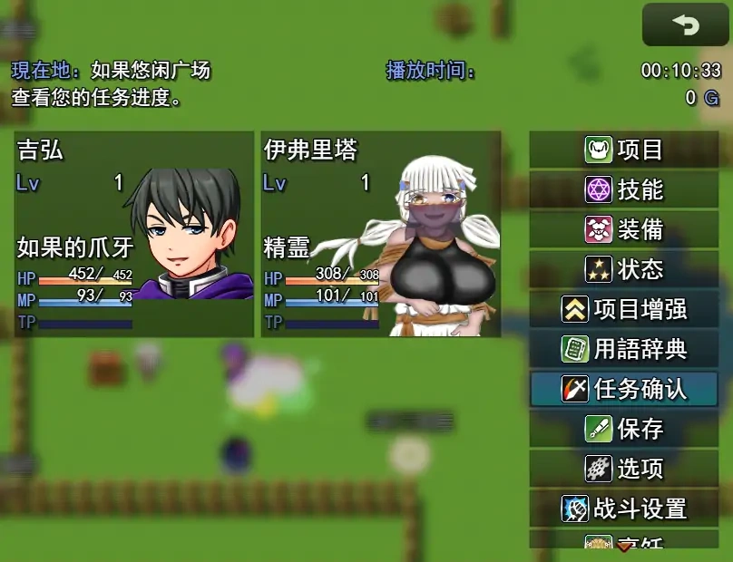 QQ20250708-222517