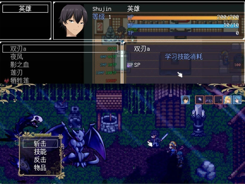 图片[3]-[RPG/汉化/动态]狐女训练师（Foxgirl Trainer） 挂载AI汉化步兵版[新汉化][1.7G]-IS