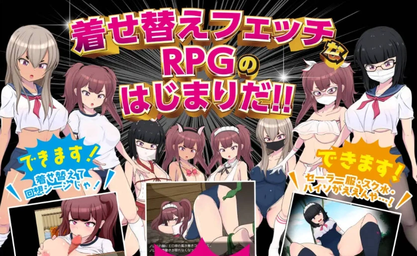 图片[4]-[换装RPG/汉化] 最強勇者∞转生少女 常规但严肃的传说EA V1.56 挂载AI汉化版 [更新] [2G]-IS