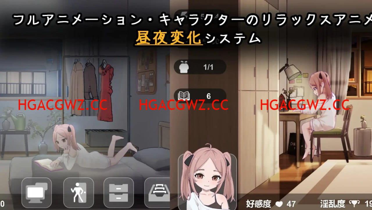 【SLG/AI漢化/動态】與離家出走少女的同居生活【電腦/525M】