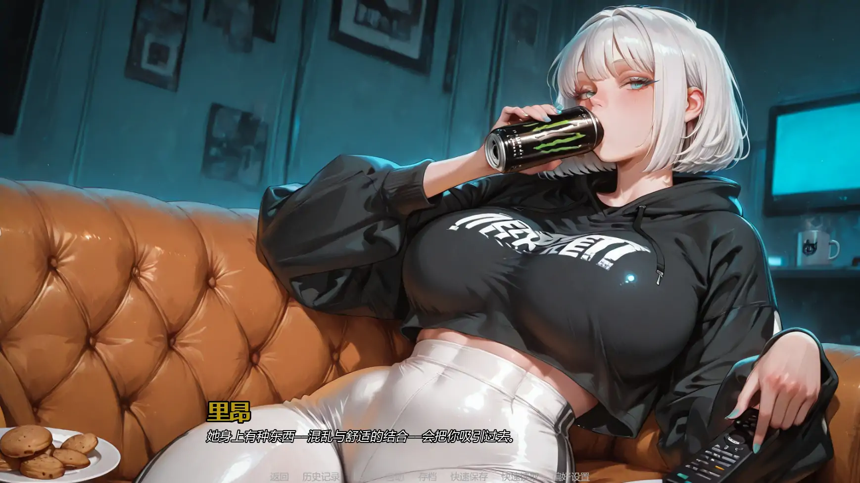 图片[8]-【歐美SLG/AI漢化/2D】 回合間誘v3.0 AI漢化版【PC+安卓/5.74G/更新】Between Rounds [v3.0]-IS