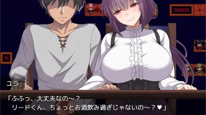 魅魔指令之被瘋狂榨精的冒險者1.0 AI漢化版サキュバスオーダー ～敵にも味方にも精液搾られまくる冒険者～ 封面