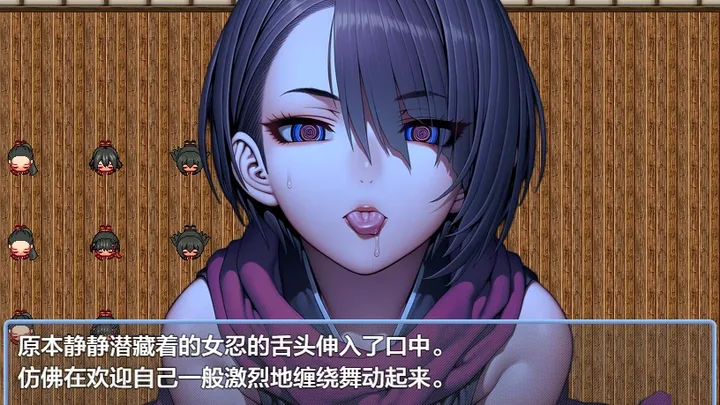 催眠之無抵抗的她們天守閣篇1.10 AI漢化版 封面